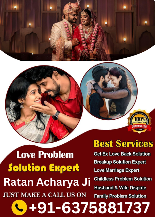 Astrologer Ratan Acharya